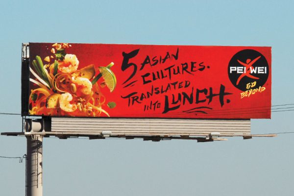 Pei Wei Go Beyond - Branding